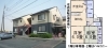 「3DK賃貸アパート＠佐賀市兵庫南2丁目【佐賀の不動産・TOMカンパニー】」