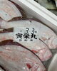「冷凍では塩引き鮭の切り身、鮭の味噌漬け、干物など販売中です‼️」