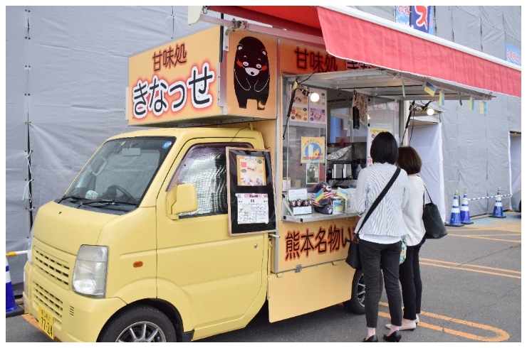 「甘味処 きなっせ」一度食べるとハマる　熊本でおなじみの味を十勝でも