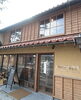 「ゆるゆるになる場所★」