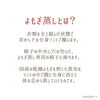 「こんな冷たい風が吹く寒い日には･･･♡【宮崎 脳洗浄 よもぎ蒸し ひなたまちのサロン lihi】」