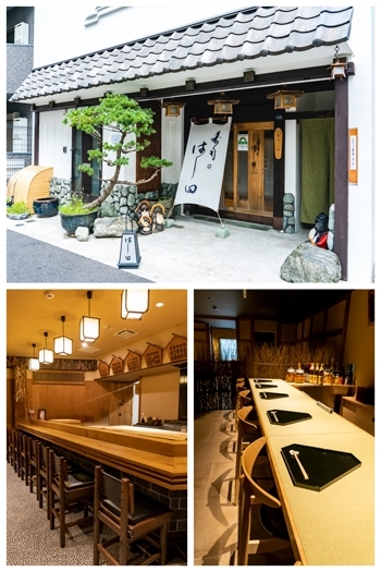 上：外観
下：先代の雰囲気が残る1階。2階は畳のカウンター「はし田東京／HASHIDA TOKYO」