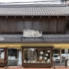 香の店さかぐち屋