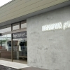 IKKOYA plus