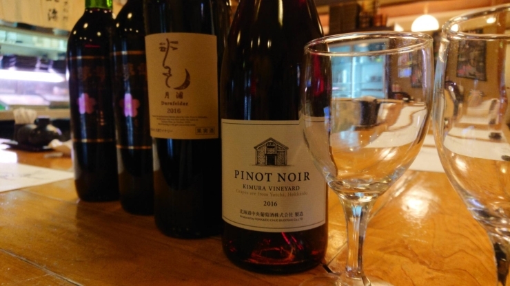 北海道ワイン各種「厳選お刺身、日本酒、ワインが楽しめる！」
