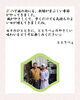 ごあいさつ「【5/12(月)～5/16(金)のお献立🍃】」