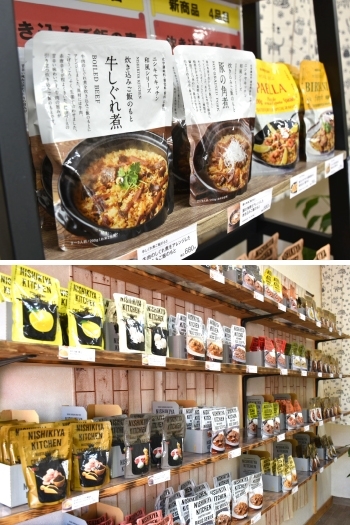 全種取り揃えている店は県内唯一（2022年9月現在）「むぎちゃん倶楽部 笠間店」