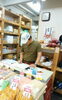 「新店長」