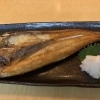ホッケ