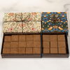 生チョコギフト「バレンタインコレクション」