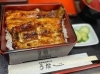 「関東風鰻専門店 うな一」養鰻場直送！　分厚く質の良い国産鰻を使ったふっくらうな重