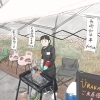 イラストB4サイズ