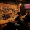 Bar re:frain