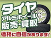 「はじめまして（株）希望企画です！」