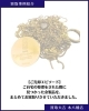 「金ネックレス・リング・記念金メダルをお買取りしました｜市川市・本八幡で金・貴金属の買取なら買取大吉 本八幡店へ！」