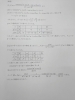前回の解答です。「懐かしい問題」