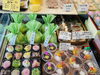 「夏の定番！果宝羮(かほうかん)はじめました！」