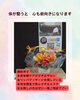 このお花たちのように元気に巡らせるリンパケアを提供してるサロンです「お客様から誕生日のお花を頂きました【諏訪市おすすめ温め×整えエステサロン🌿サンビューティラボ】」