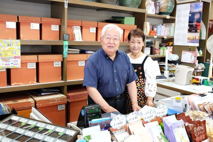 「竹屋商店」元禄13年創業、鳩ヶ谷の地で300年以上続く老舗のお茶屋です