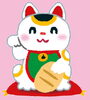 「7/17は天赦日＆一粒万倍日」