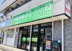 外壁塗装専門店 ユウマペイント船橋店