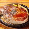リブステーキ「キーマカレー丼」