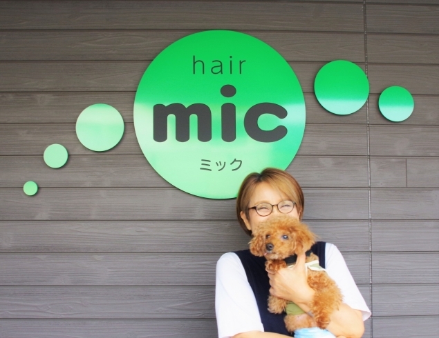 「hair mic」脱白髪染め！　美容師歴46年のベテランが髪のお悩みを解決へ！