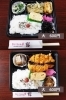 「日替わり弁当」　五穀米は＋50円「ひぃちゃん亭」