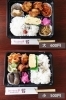 「日替わり弁当」上が大600円　下が小500円　五穀米は＋50円「ひぃちゃん亭」