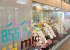 金沢シーサイドFM