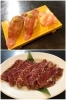 「ホルモン居酒屋 あべやん」