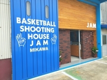 Shooting House JAM 三河店