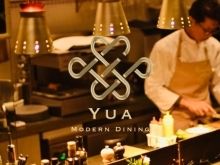 MODERN DINING YUA
