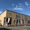 生めんパスタ＆ナポリピッツァ コパン亘理