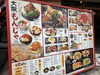 多種多様なグルメから選べる楽しさ「ディープな大阪！！大阪・新世界で粉もん＆串カツ三昧！にぎやかなまち歩き」