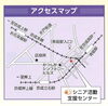 「【申込締切8月26日（水）】シニアフェア2026✅記念公演「中村ひでゆき 高齢者漫談＆パタカラお口の健康体操」10時〜11時✅Gバンド公演「シニアと共に懐かしの唄を！」15時〜16時［2026年9月17日（木）シニア活動支援センター 立石］」