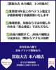 「【本八幡シャネル買取】CHANEL マトラッセ ラムスキンを高価買取！｜市川・下総中山周辺のバッグ売却も買取大吉 本八幡店へ」