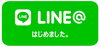 「"宙soraのLINE@"の登録をお願い致します！！！(o^^o)」