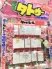 「タトゥーシールで日常をちょっと特別に♪」