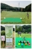 全18ホール　1本のクラブと直径6センチのカラフルボール♪「守和さくらパーク」