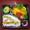 チーズぶ～ちゃんバーク「6月13日のお弁当」