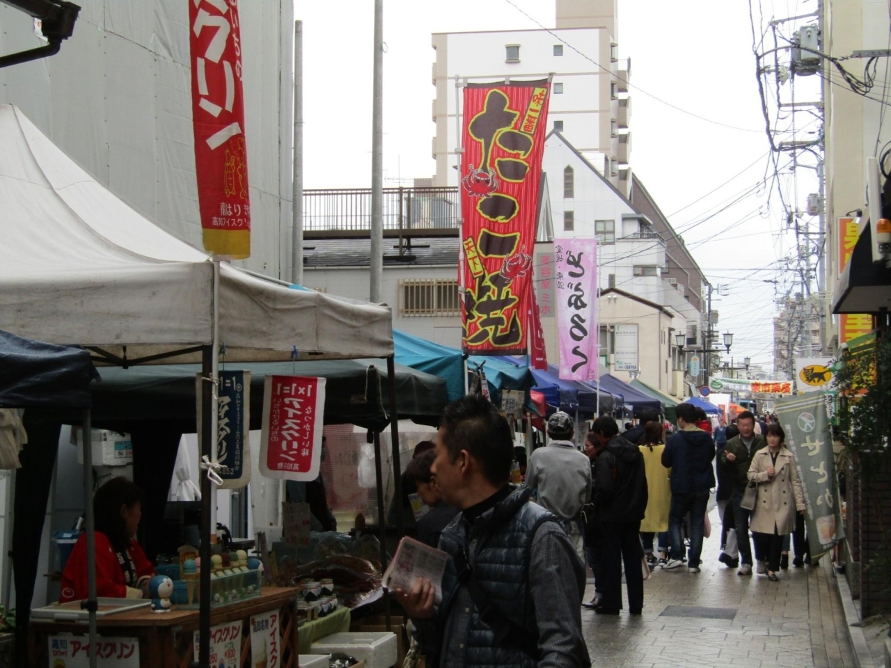 道後温泉楽市楽座