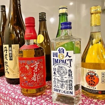 お好きなお酒をお好きな飲み方でどうぞ☆「おばんざい・おでん ヴォワール」