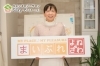 「キネシオロジーサロン Silky・8 氣めぐり教室」いつまでも若々しく生きるためのお手伝いをしています！