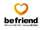 befriend株式会社