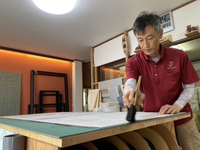 「金沢屋 熊野町店」ふすま・障子・網戸・畳の張替えの専門店