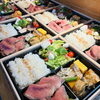 1,620円〜から数種類のお弁当があります。「卒業式の懇親会などお弁当のお届けいたします。〜船橋・馬込霊園すぐ近くの完全予約制の肉割烹・しゃぶしゃぶやスッポン料理も楽しめます～」