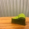 抹茶のガトーショコラ