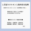 「貯金より貯筋‼️ 筋肉は90歳まで鍛えられます🔥」