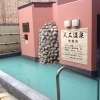 ゆらいやは、長岡まつりも深夜１２時半まで営業いたします！